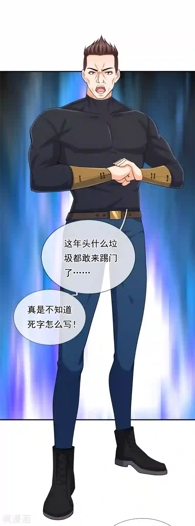 我是无双战神第102话 杀进孙府