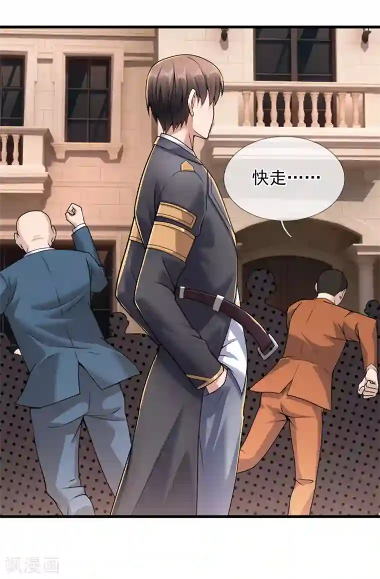 我是无双战神第102话 杀进孙府