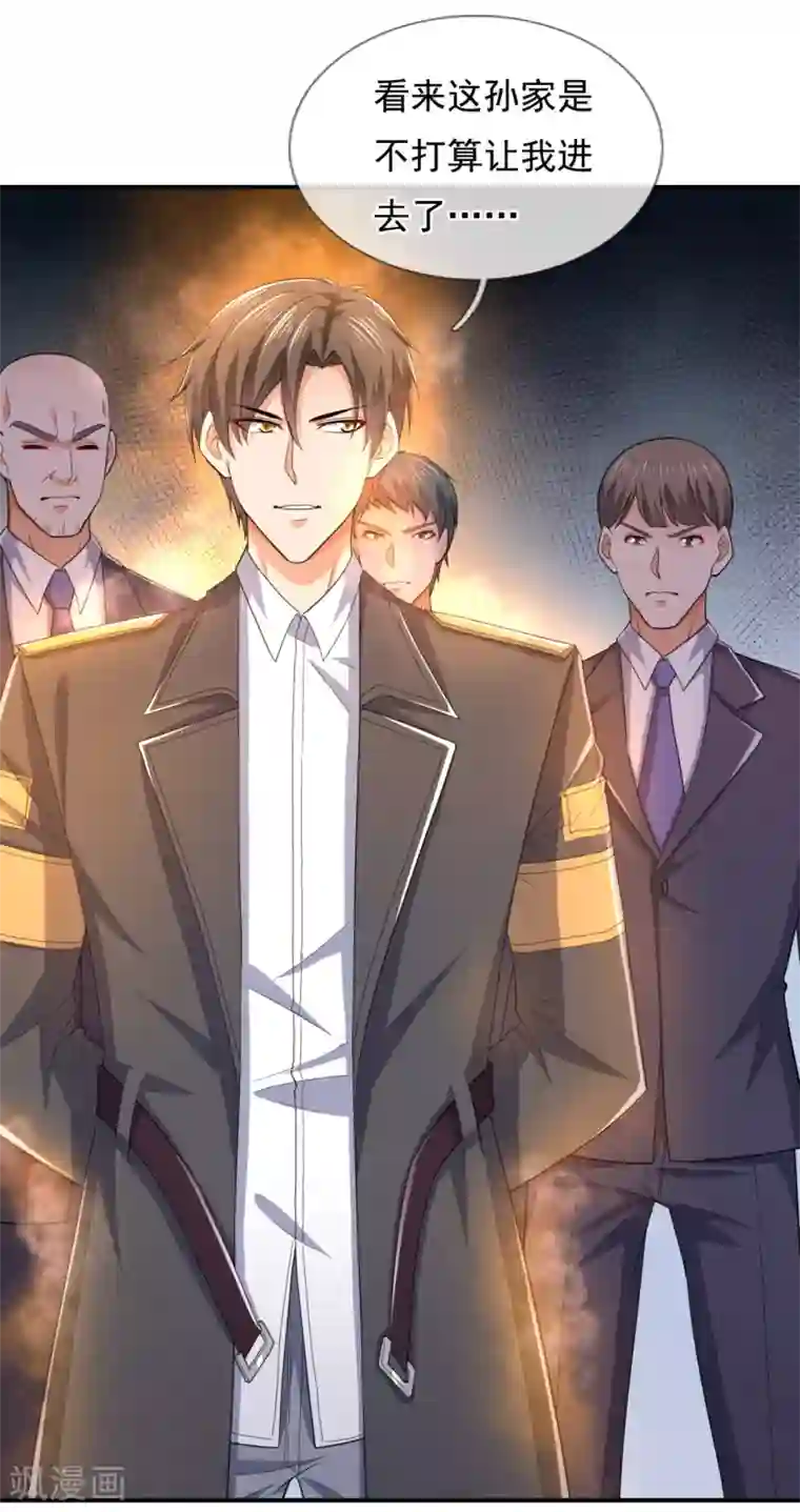 我是无双战神第102话 杀进孙府