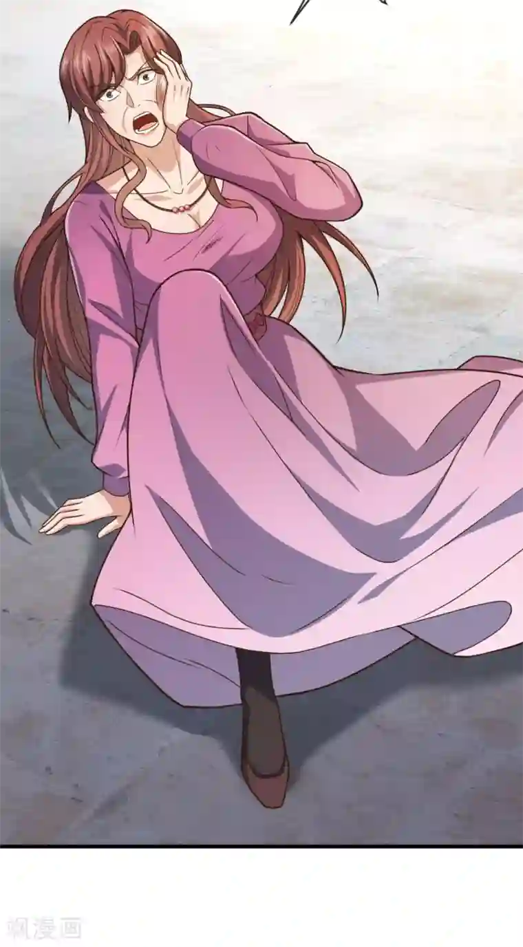 我是无双战神第103话 起风了，孙家该破产了