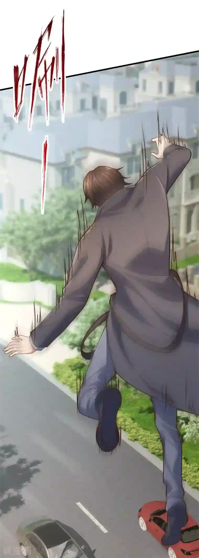 我是无双战神第103话 起风了，孙家该破产了