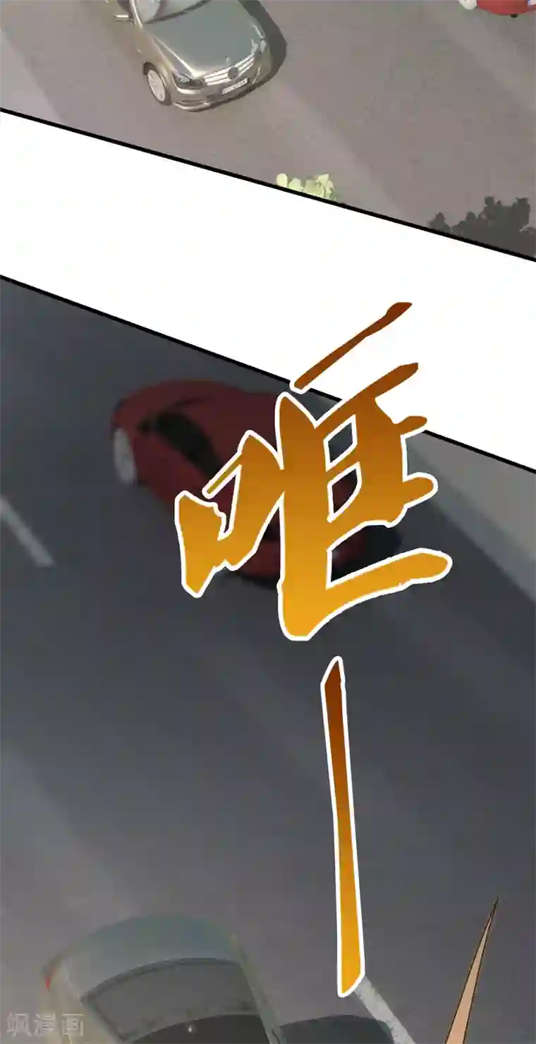 我是无双战神第103话 起风了，孙家该破产了