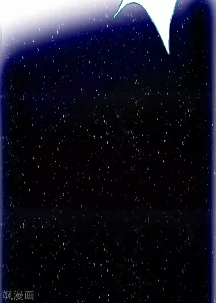 名剑冢第84话 招魂2