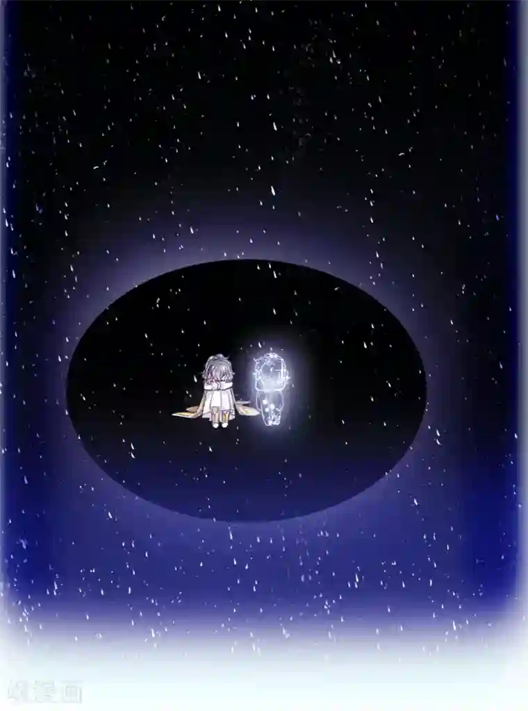 名剑冢第84话 招魂2