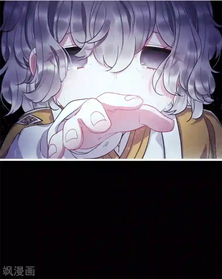 名剑冢第84话 招魂2