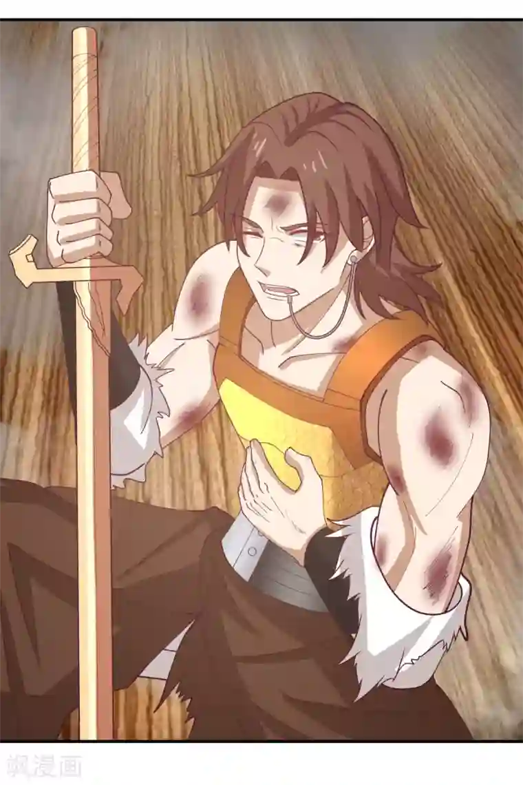 混沌丹神第163话 赶尽杀绝