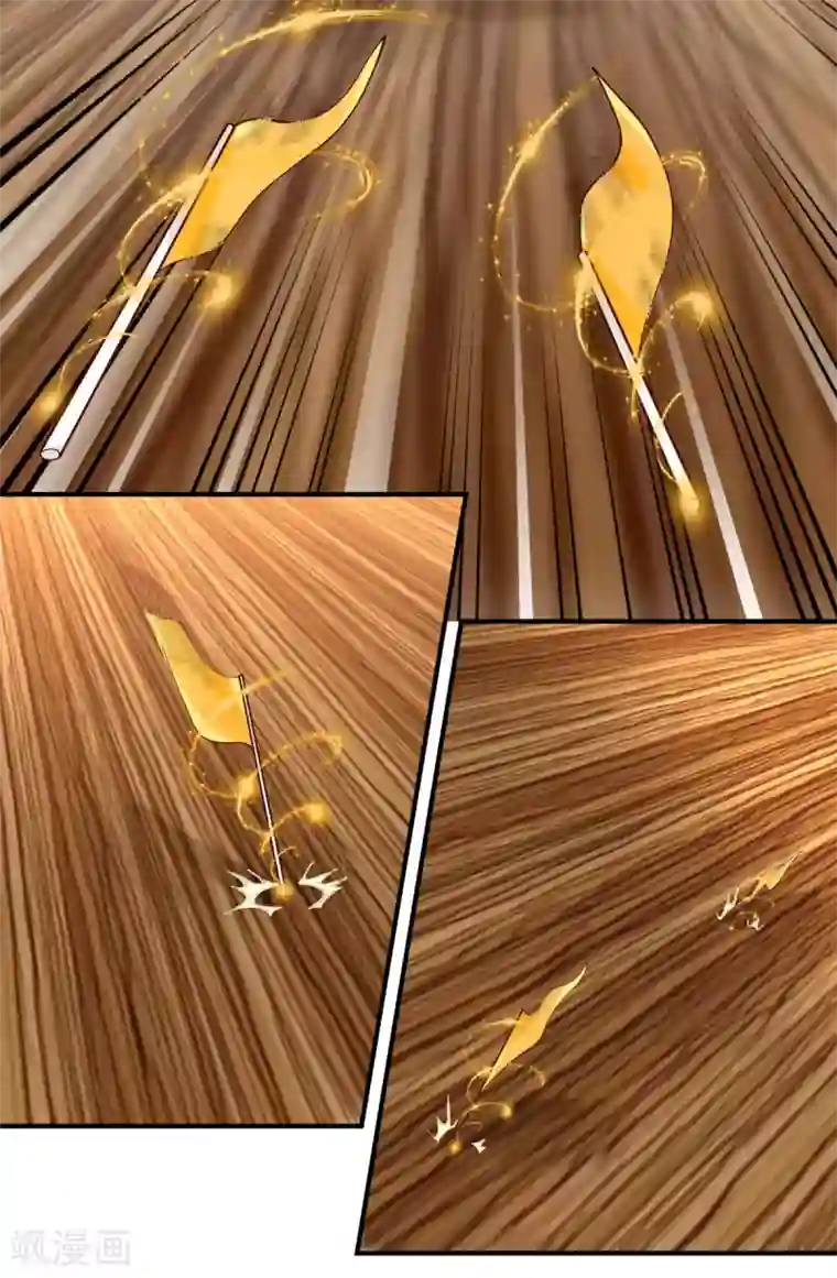 混沌丹神第164话 鱼死网破