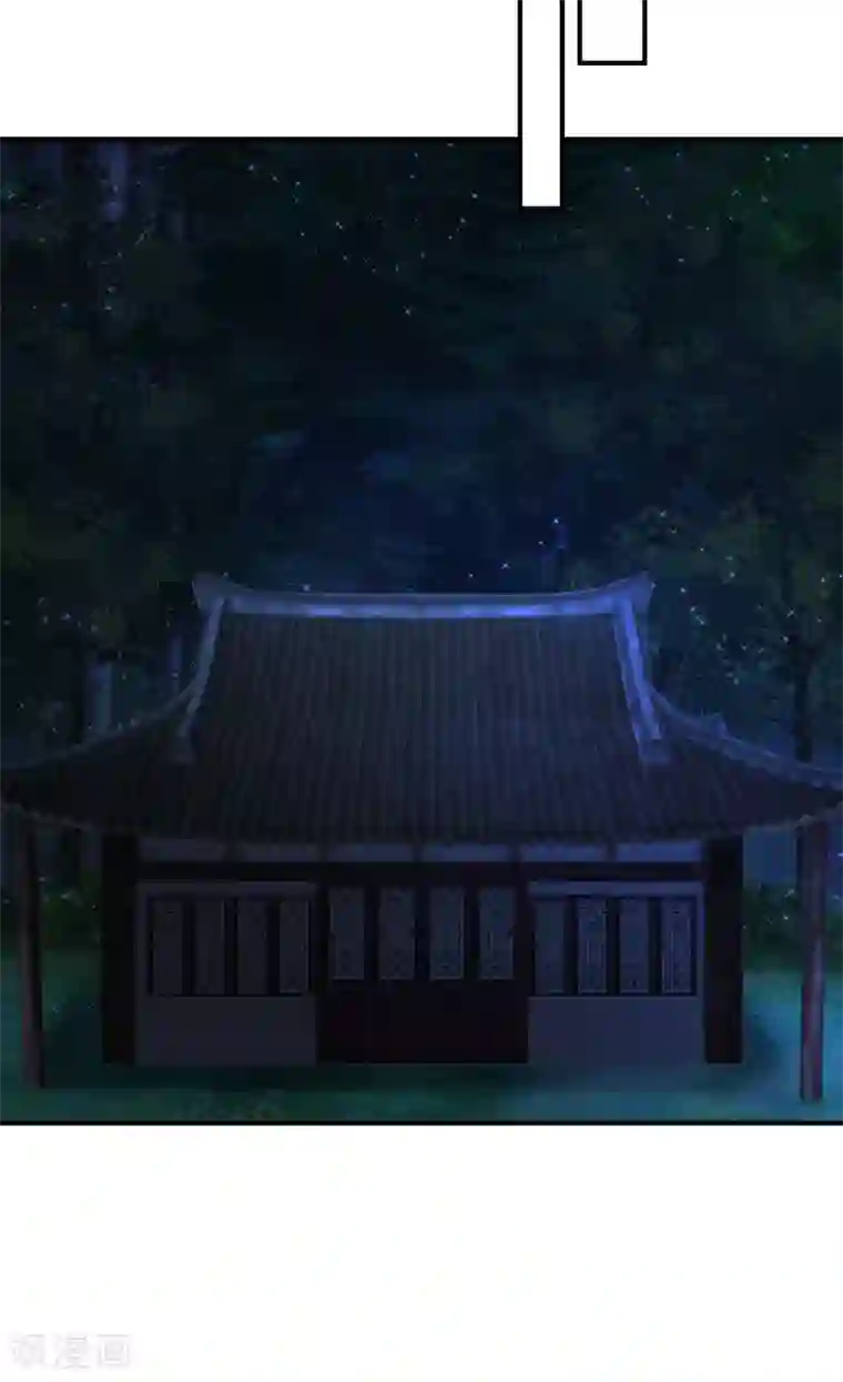 混沌丹神第166话 气血之精