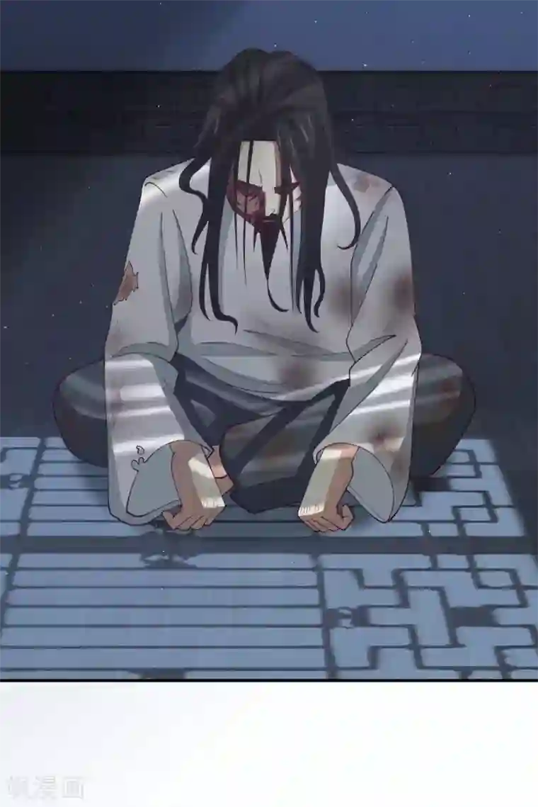 混沌丹神第167话 结盟