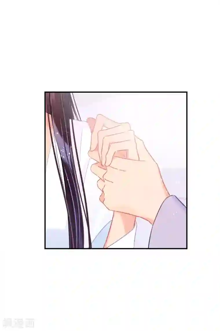 我家陛下总想祸国第38话1 风波起