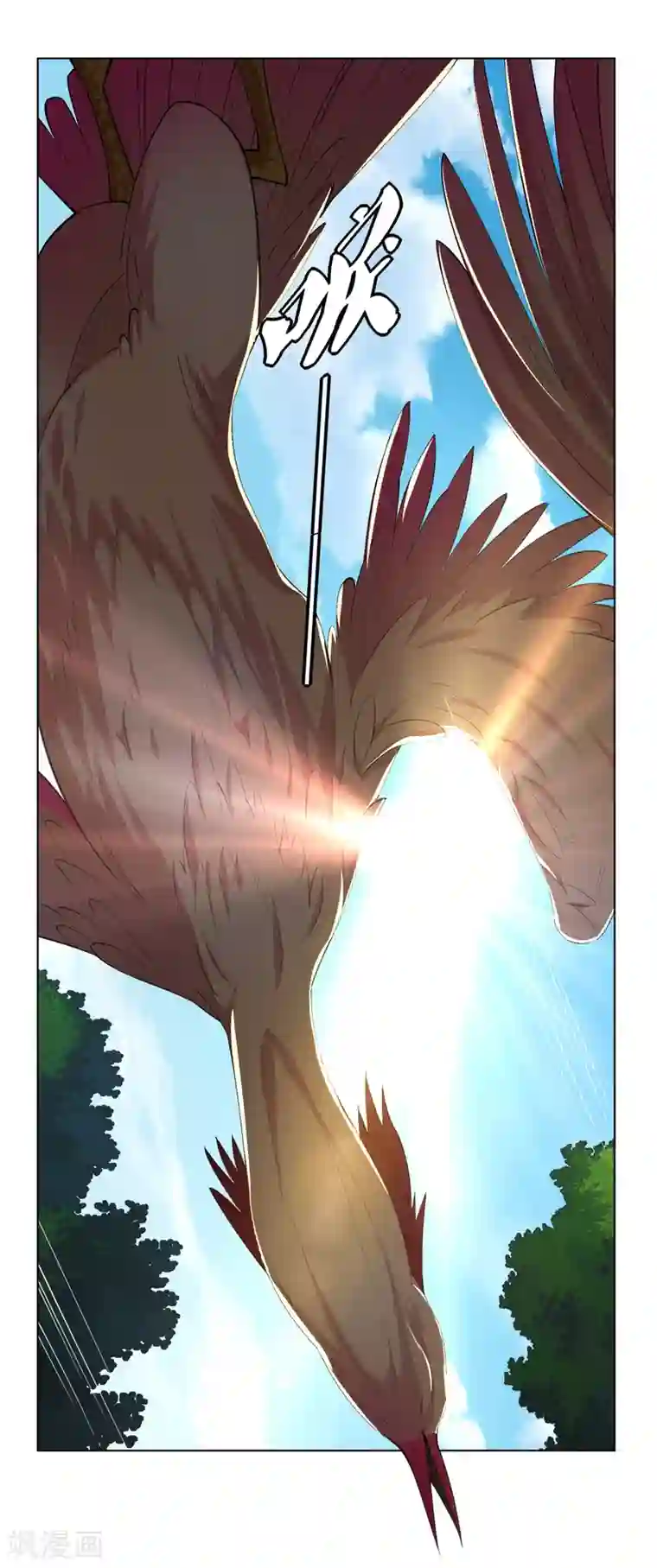 逆天战神第209话 救逍遥