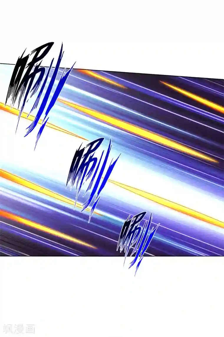 逆天战神第209话 救逍遥