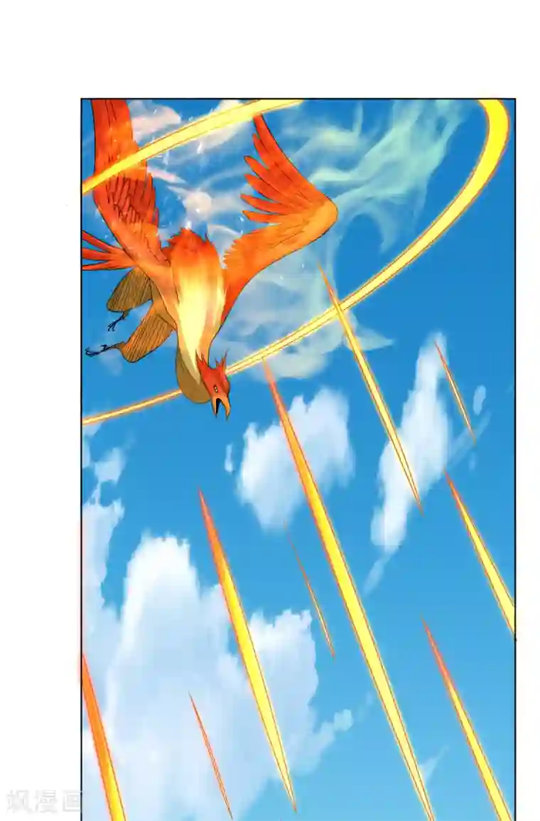 逆天战神第209话 救逍遥