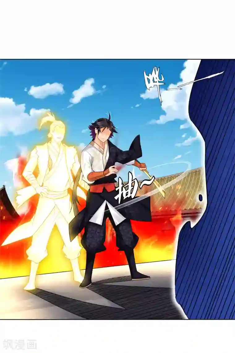 逆天战神第210话 觉悟