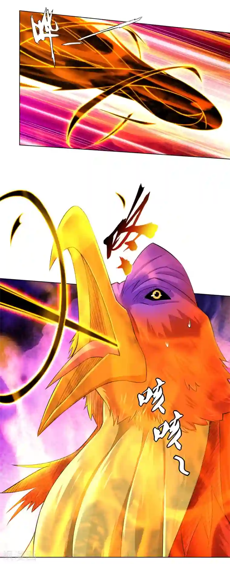 逆天战神第210话 觉悟