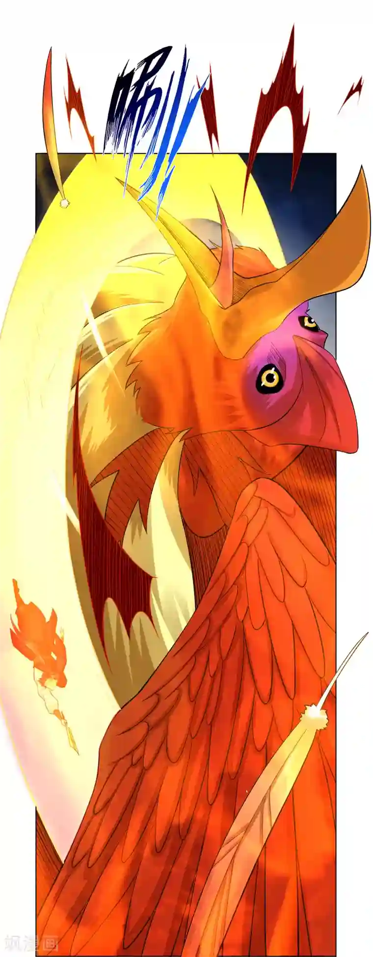 逆天战神第210话 觉悟