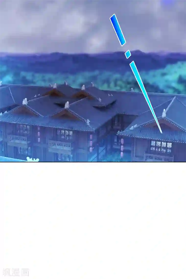 逆天战神第211话 妖兽