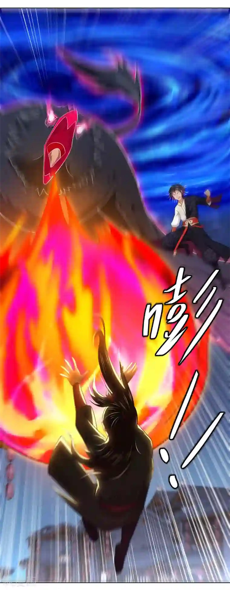 逆天战神第211话 妖兽