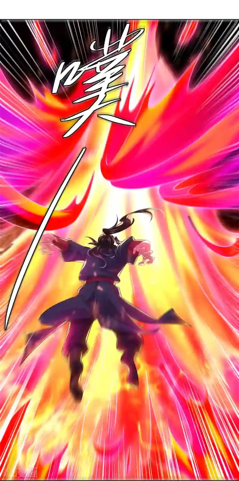 逆天战神第211话 妖兽