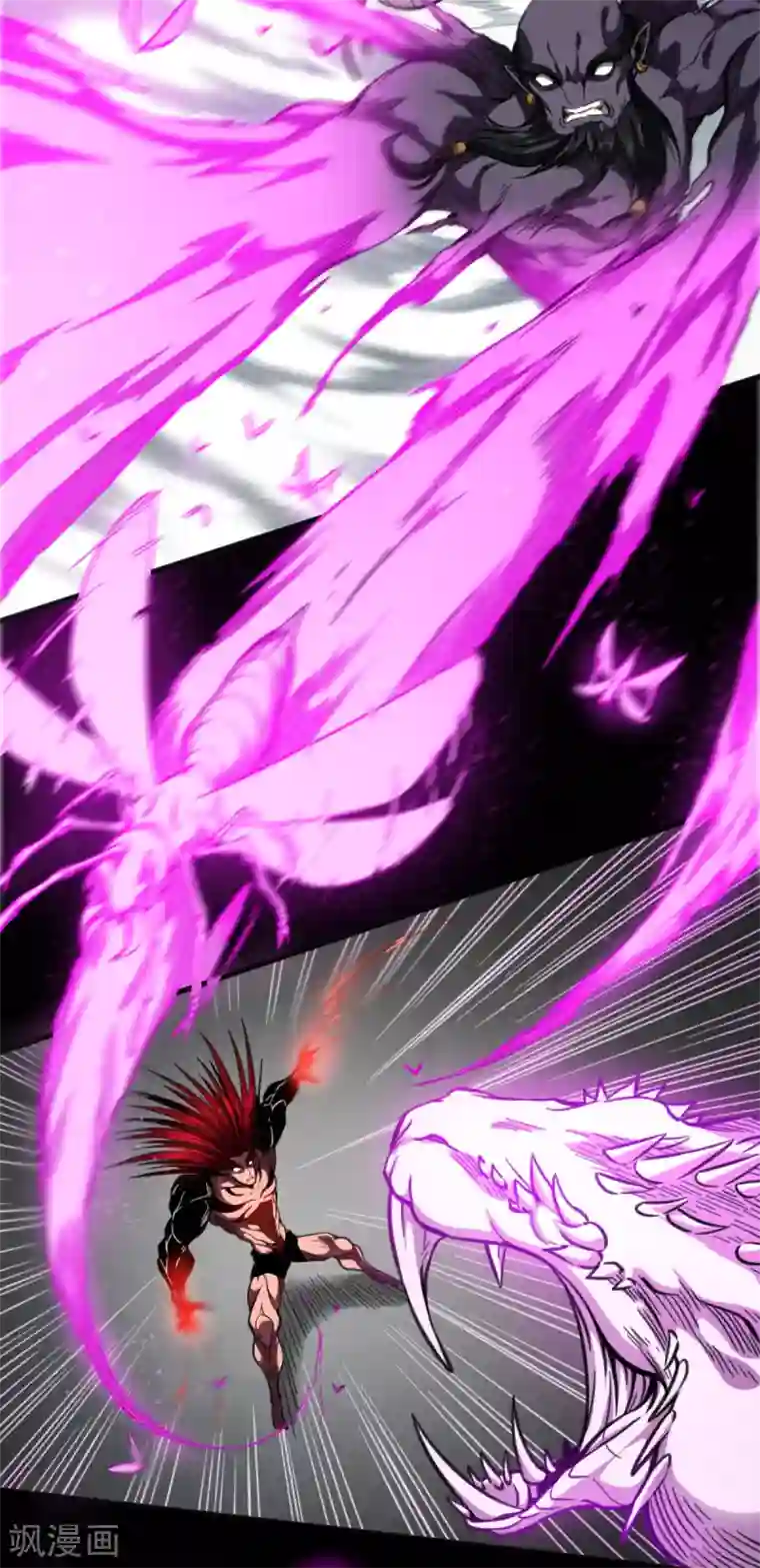 回到地球当神棍第45话 全员危机！