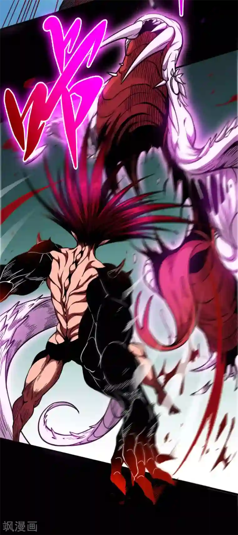 回到地球当神棍第45话 全员危机！