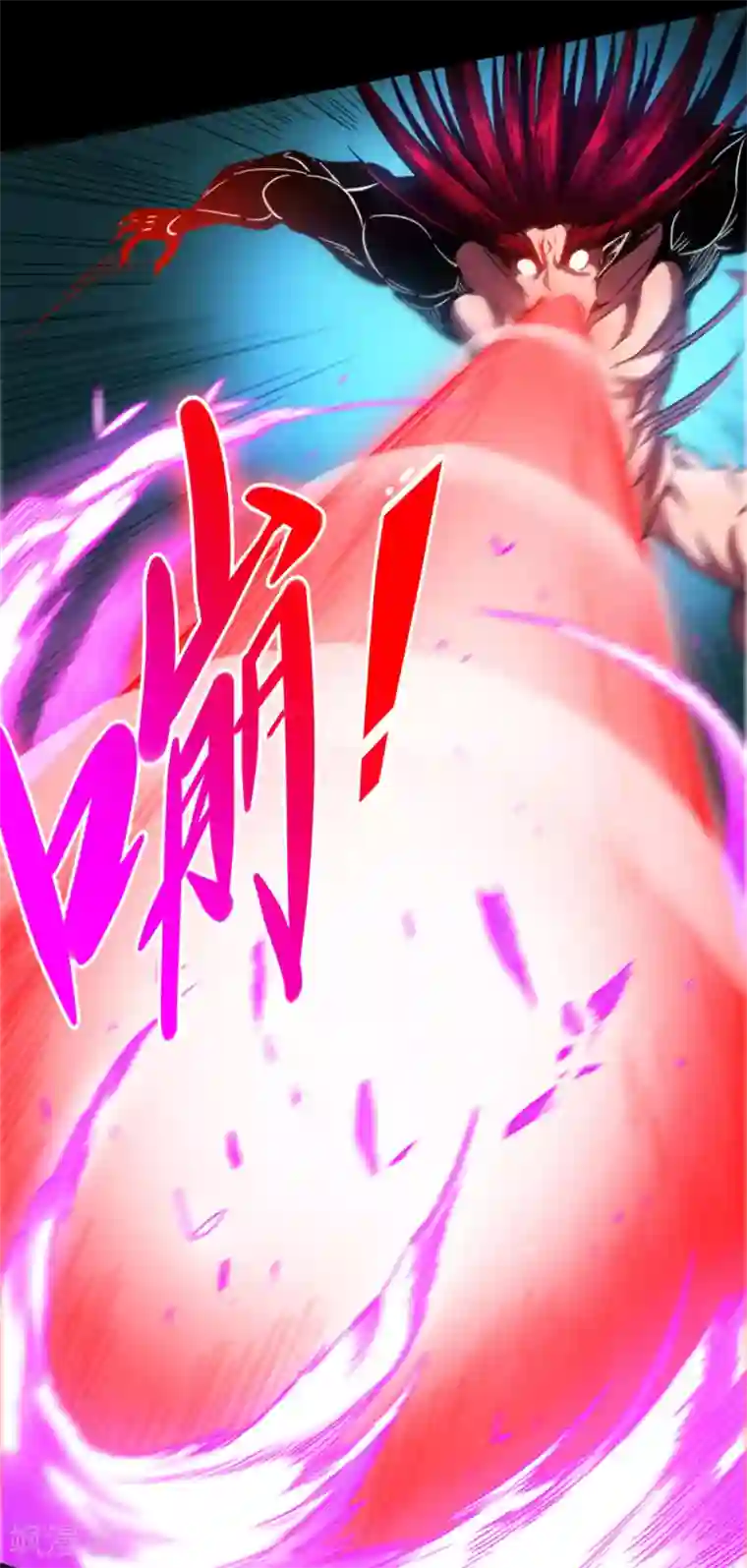 回到地球当神棍第45话 全员危机！