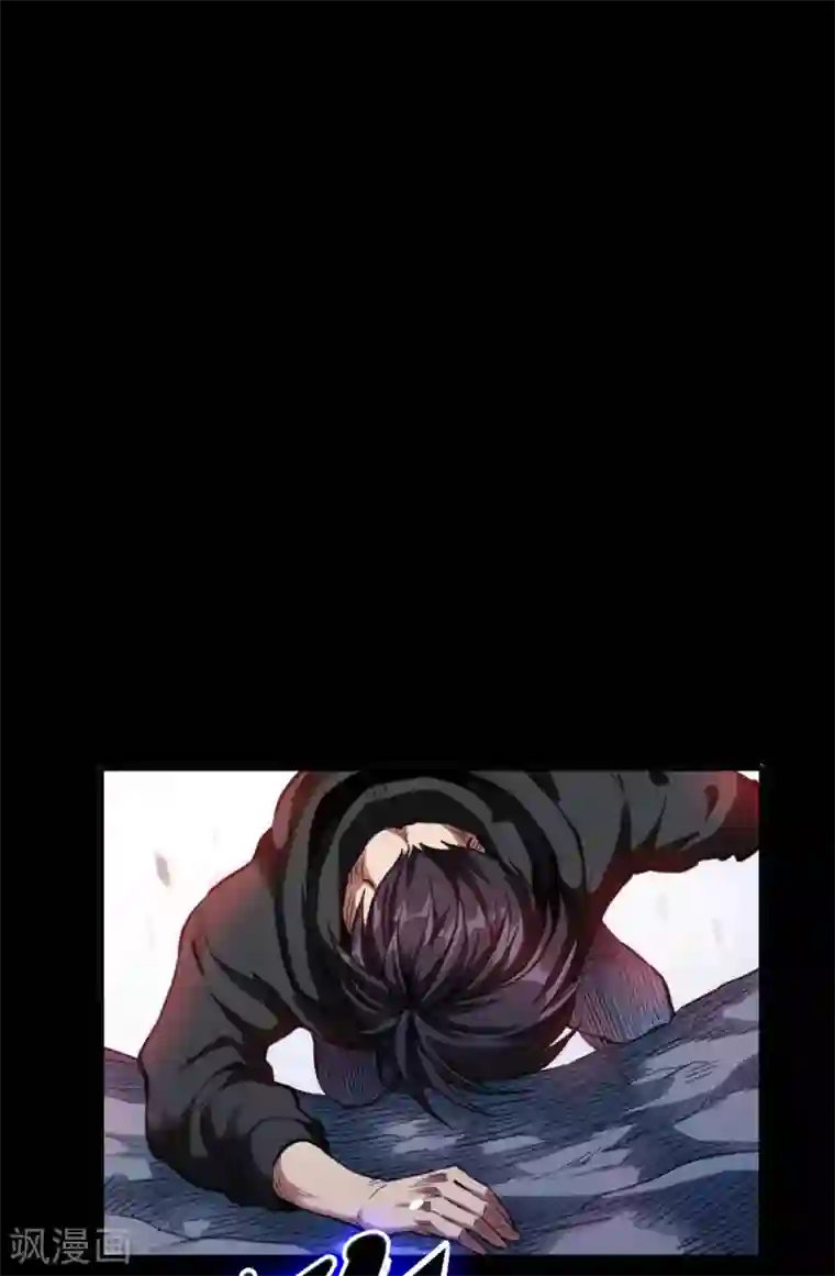 回到地球当神棍第45话 全员危机！