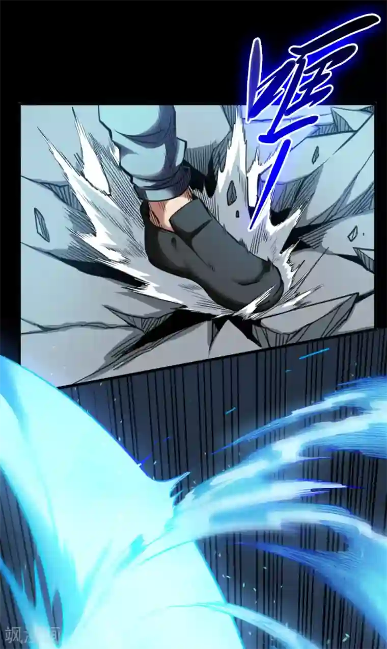 回到地球当神棍第45话 全员危机！