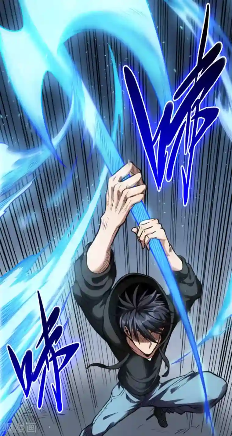 回到地球当神棍第45话 全员危机！