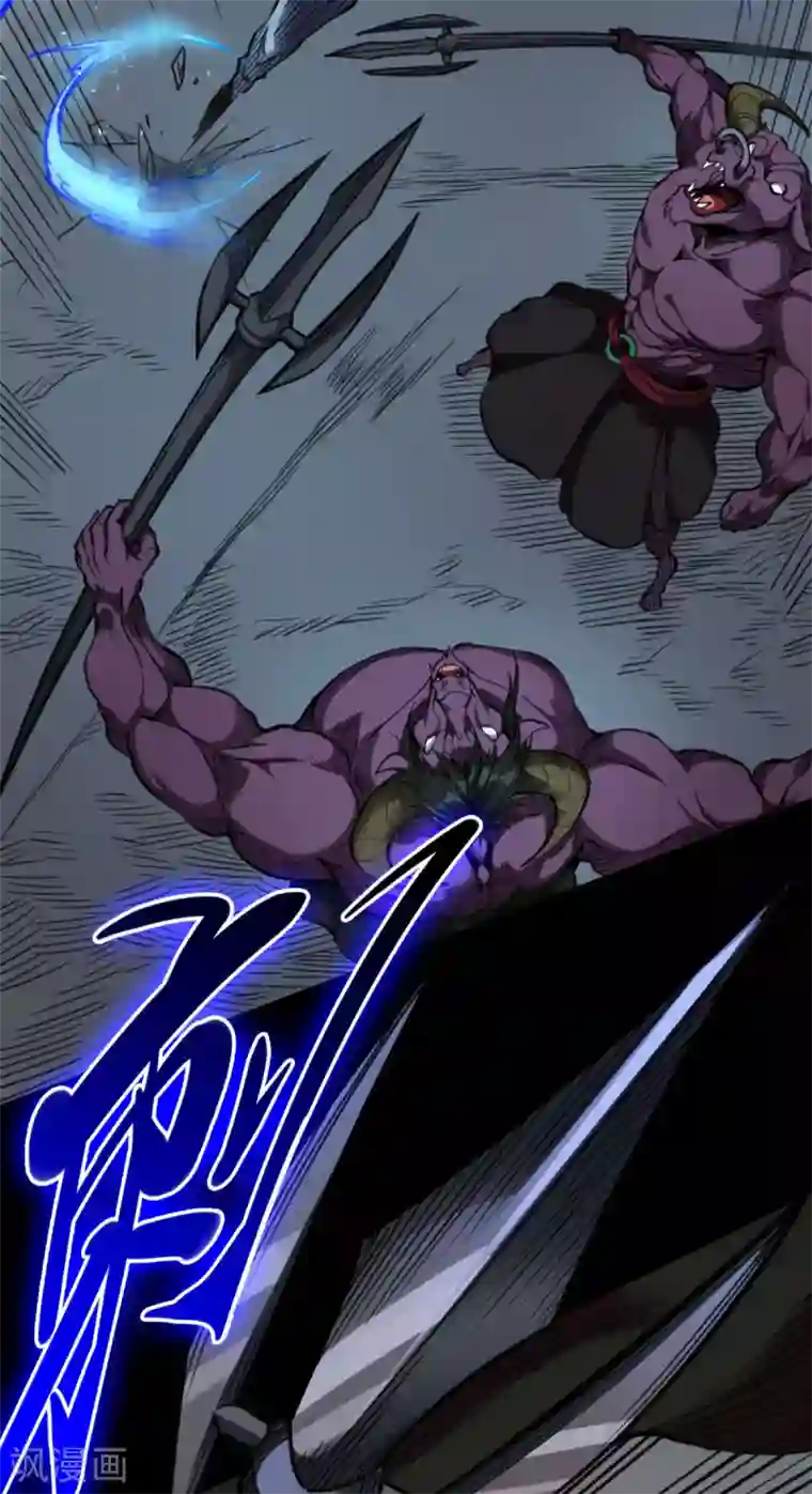 回到地球当神棍第45话 全员危机！