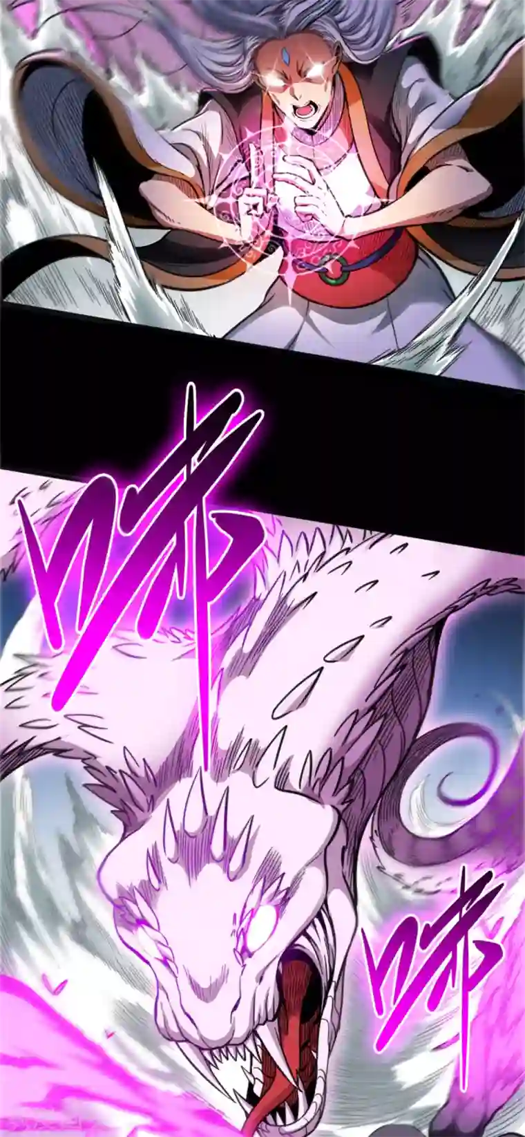 回到地球当神棍第45话 全员危机！