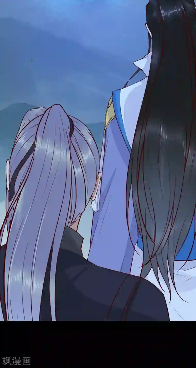 杀手王妃不好惹第82话 怕是要给你陪葬