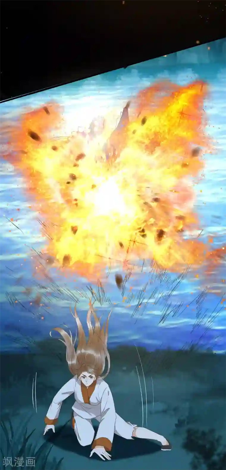 杀手王妃不好惹第82话 怕是要给你陪葬