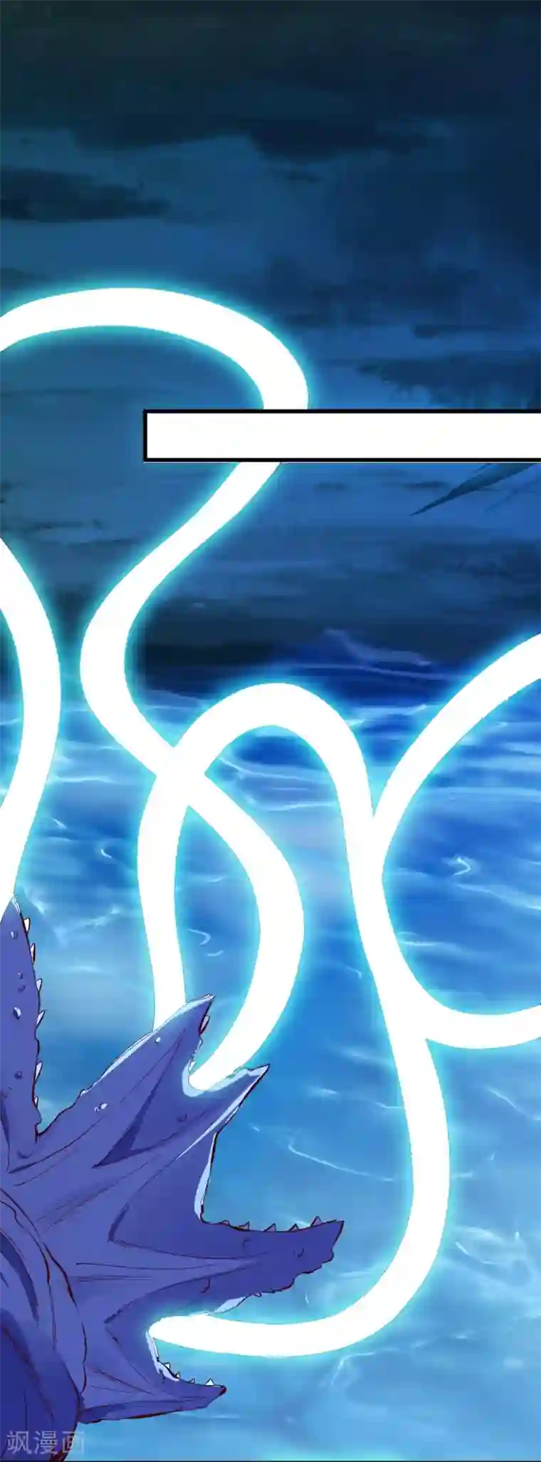 杀手王妃不好惹第82话 怕是要给你陪葬