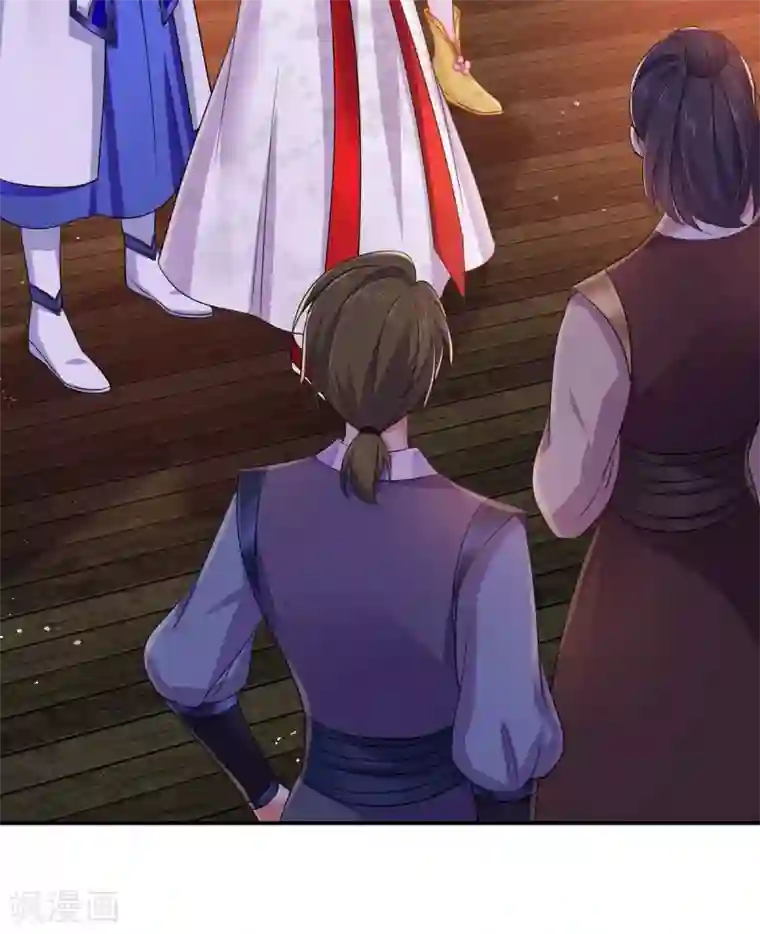 我在异界养男神：神医九小姐第85话 抵制