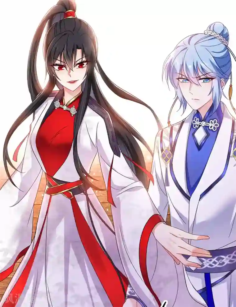 我在异界养男神：神医九小姐第86话 凤天启救场