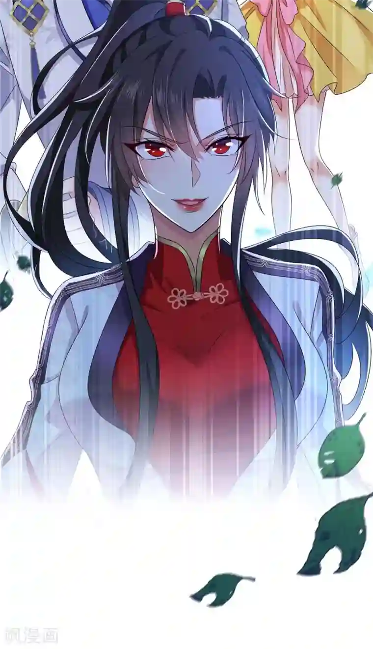 我在异界养男神：神医九小姐第87话 大闹学堂