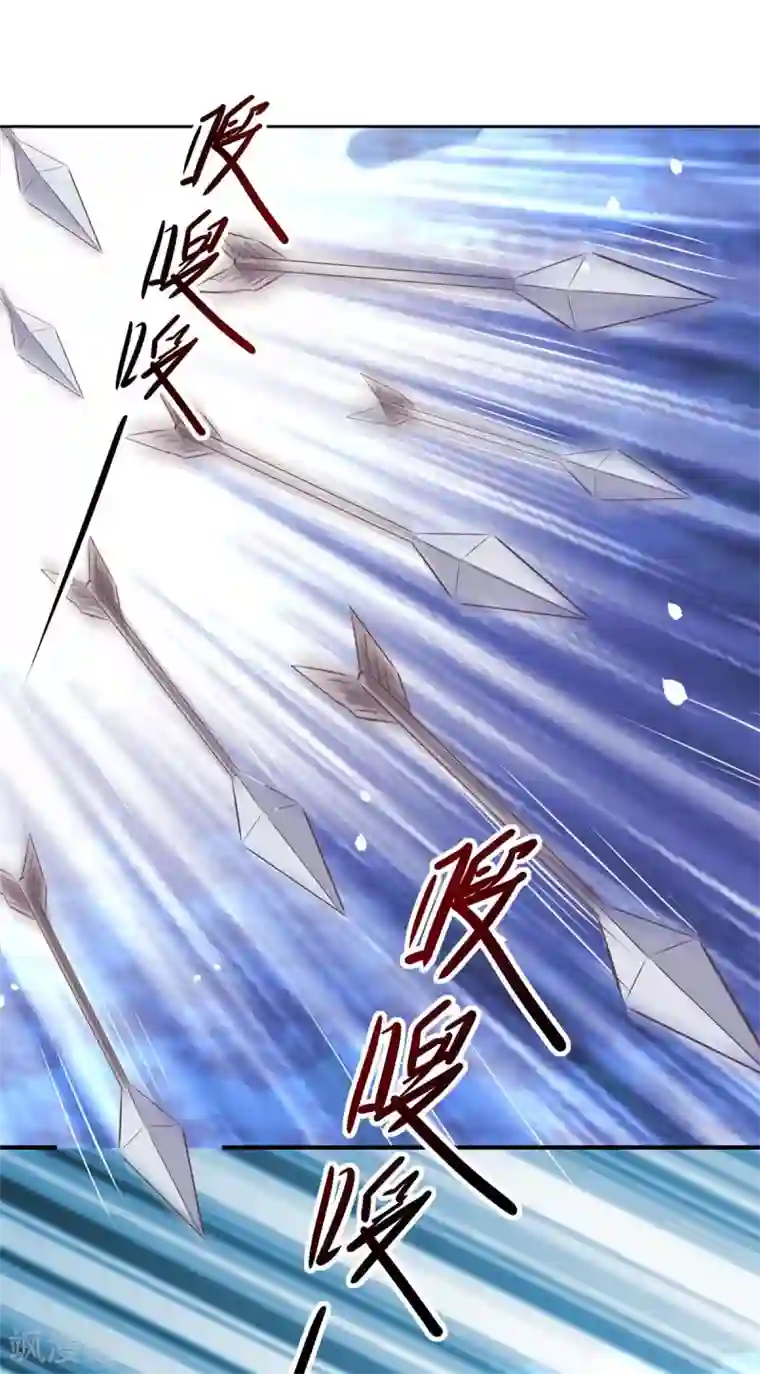 一品嫡女第178话 皇帝的提醒