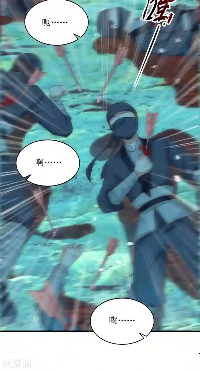 一品嫡女第178话 皇帝的提醒