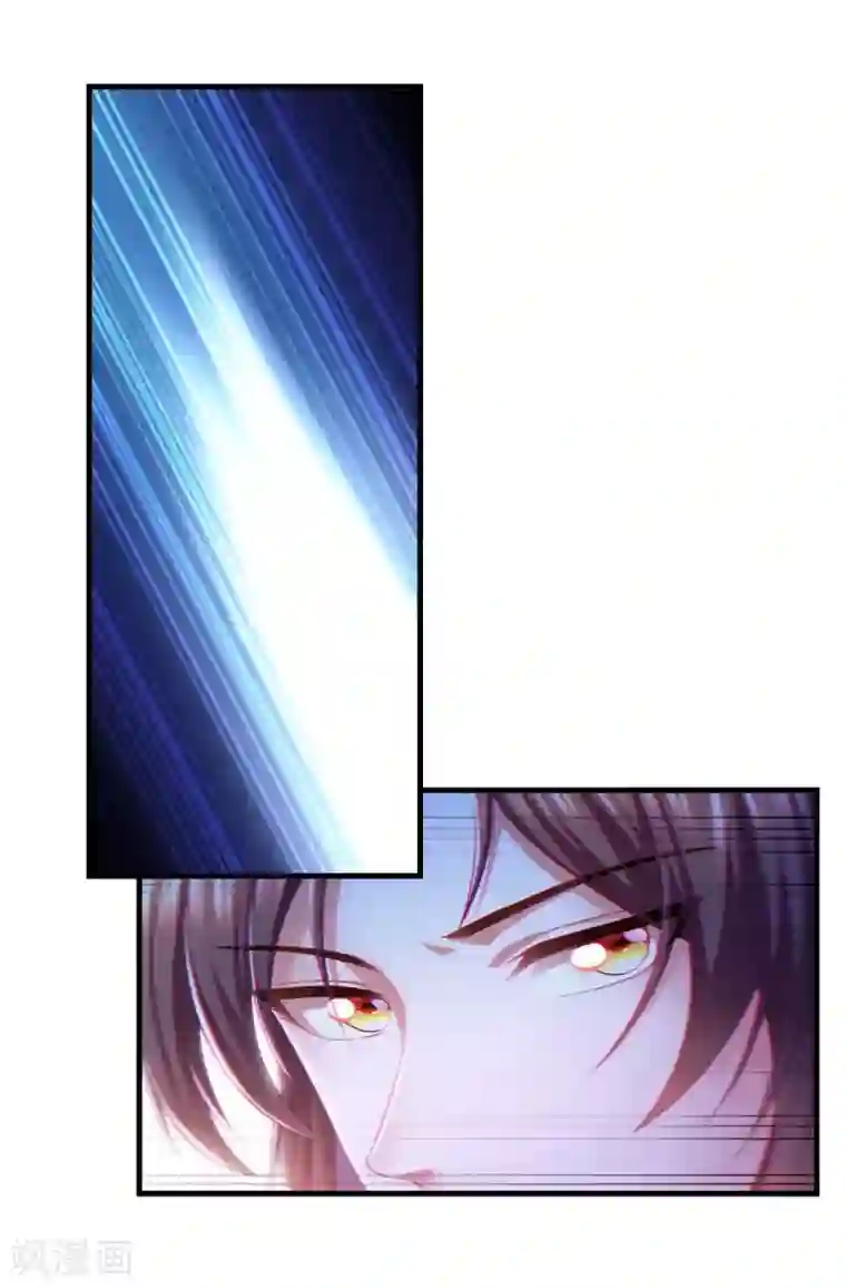 我在后宫当大佬第81话 云儿被抓