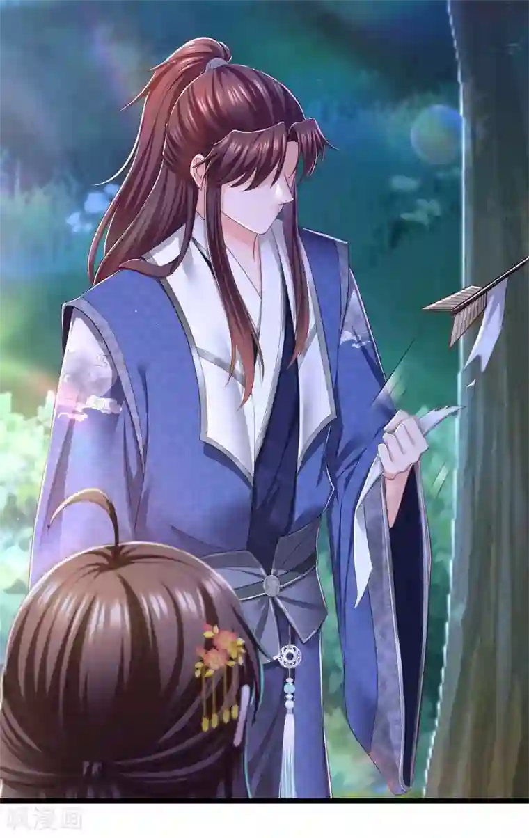 我在后宫当大佬第81话 云儿被抓