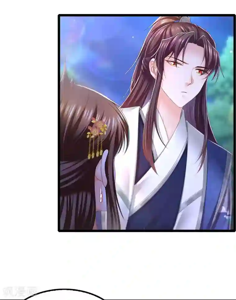 我在后宫当大佬第81话 云儿被抓