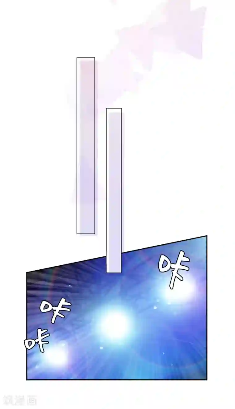 劲舞之恋第29话 决赛之日