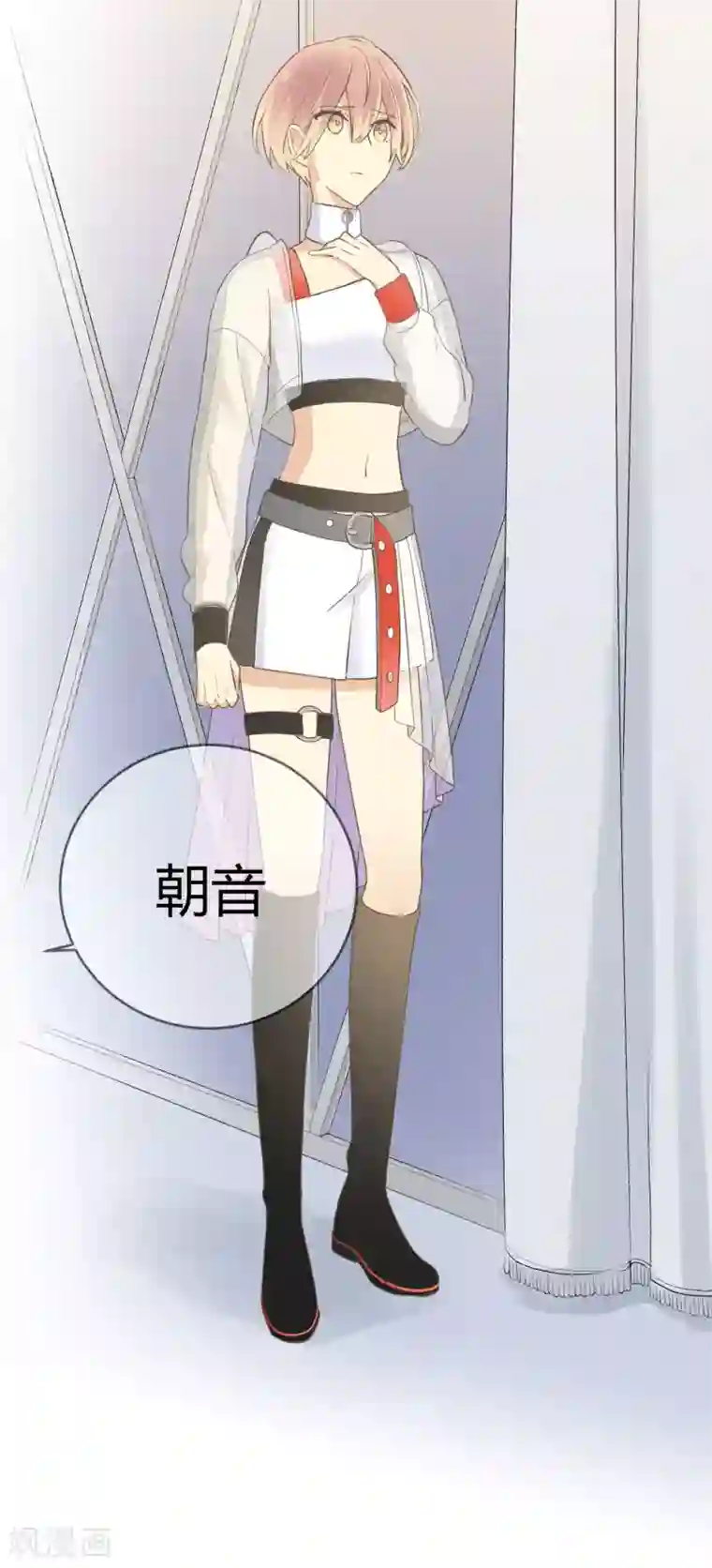 劲舞之恋第29话 决赛之日