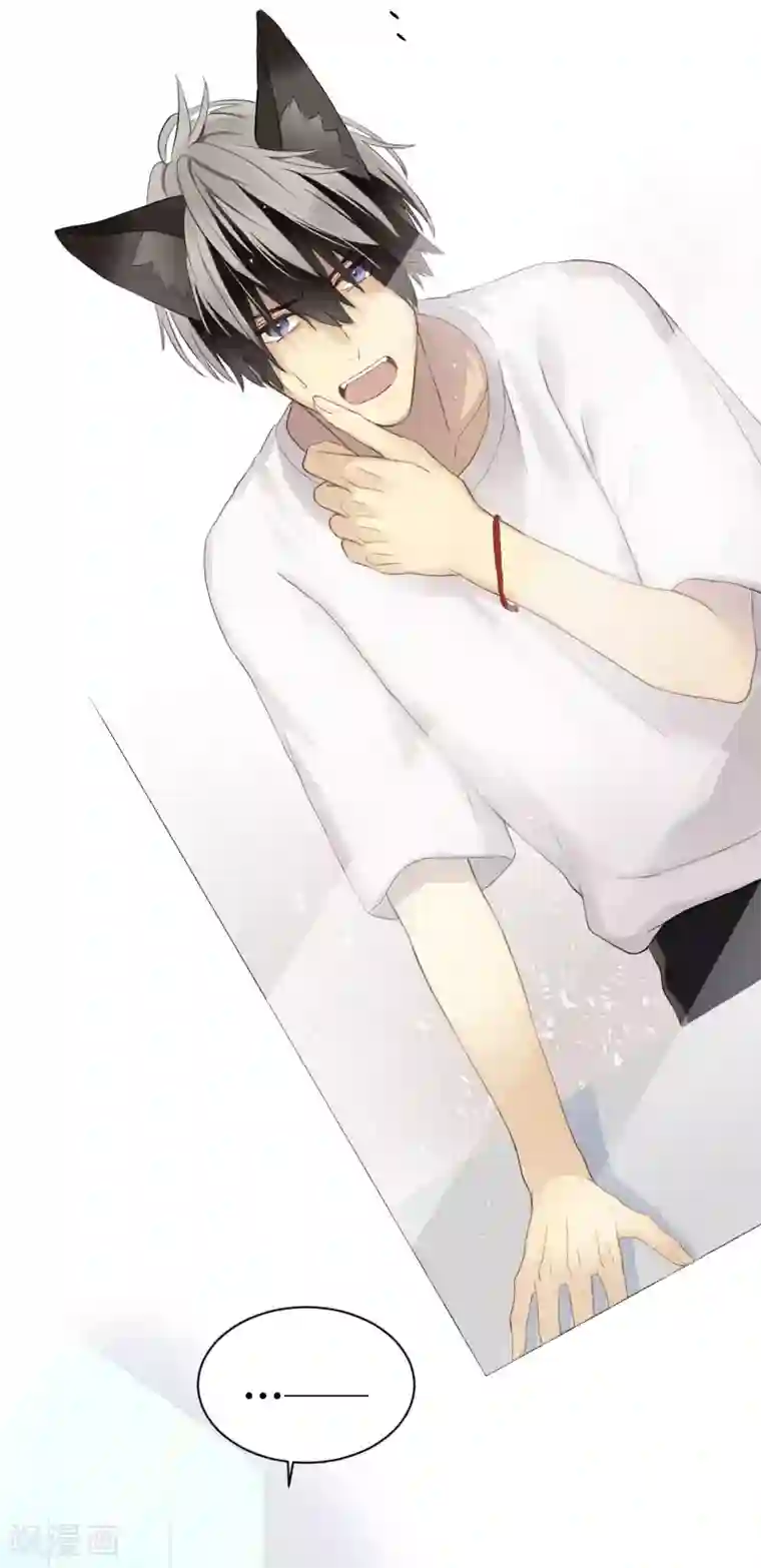 劲舞之恋第29话 决赛之日