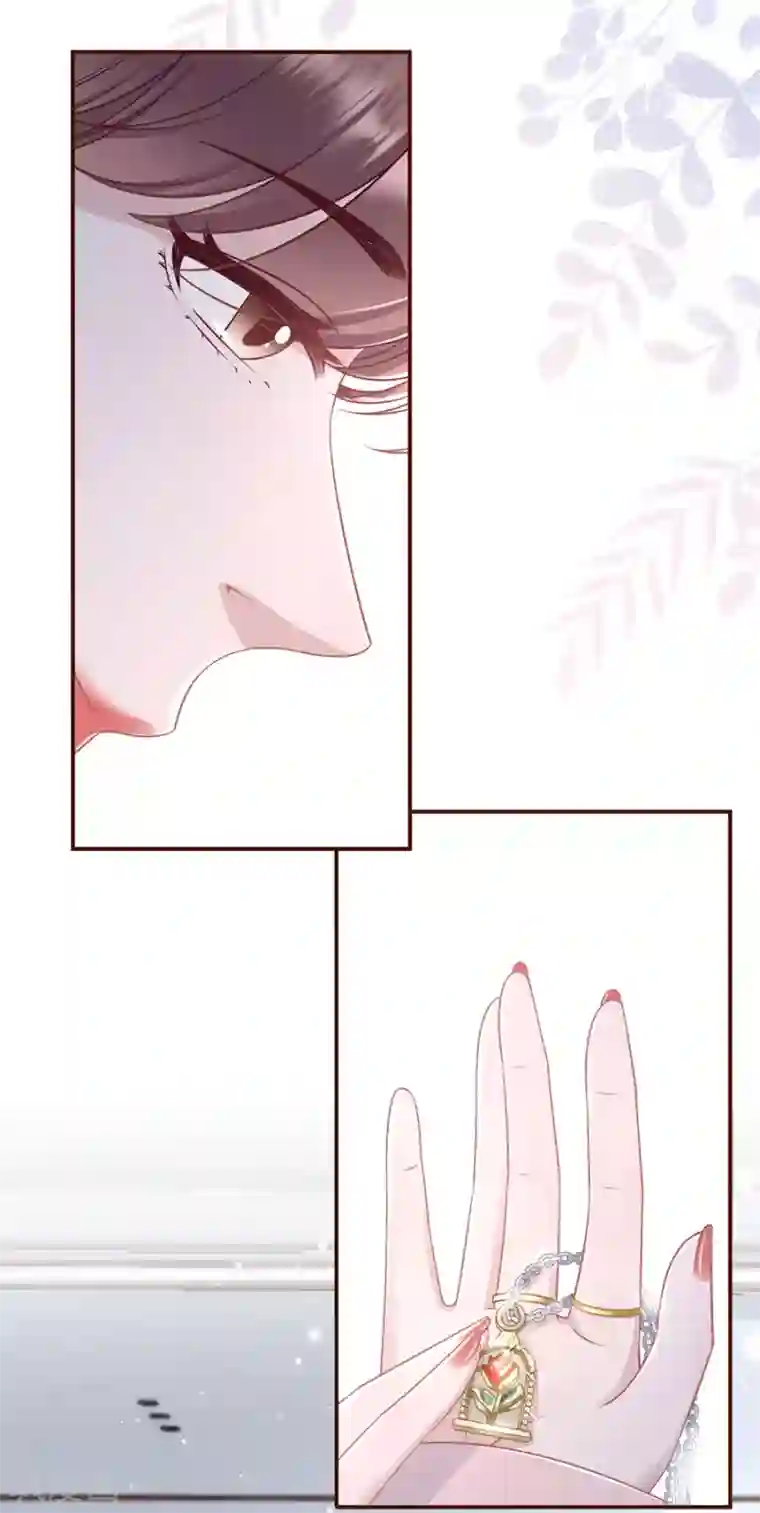 女票芳龄30 第81话 定情信物