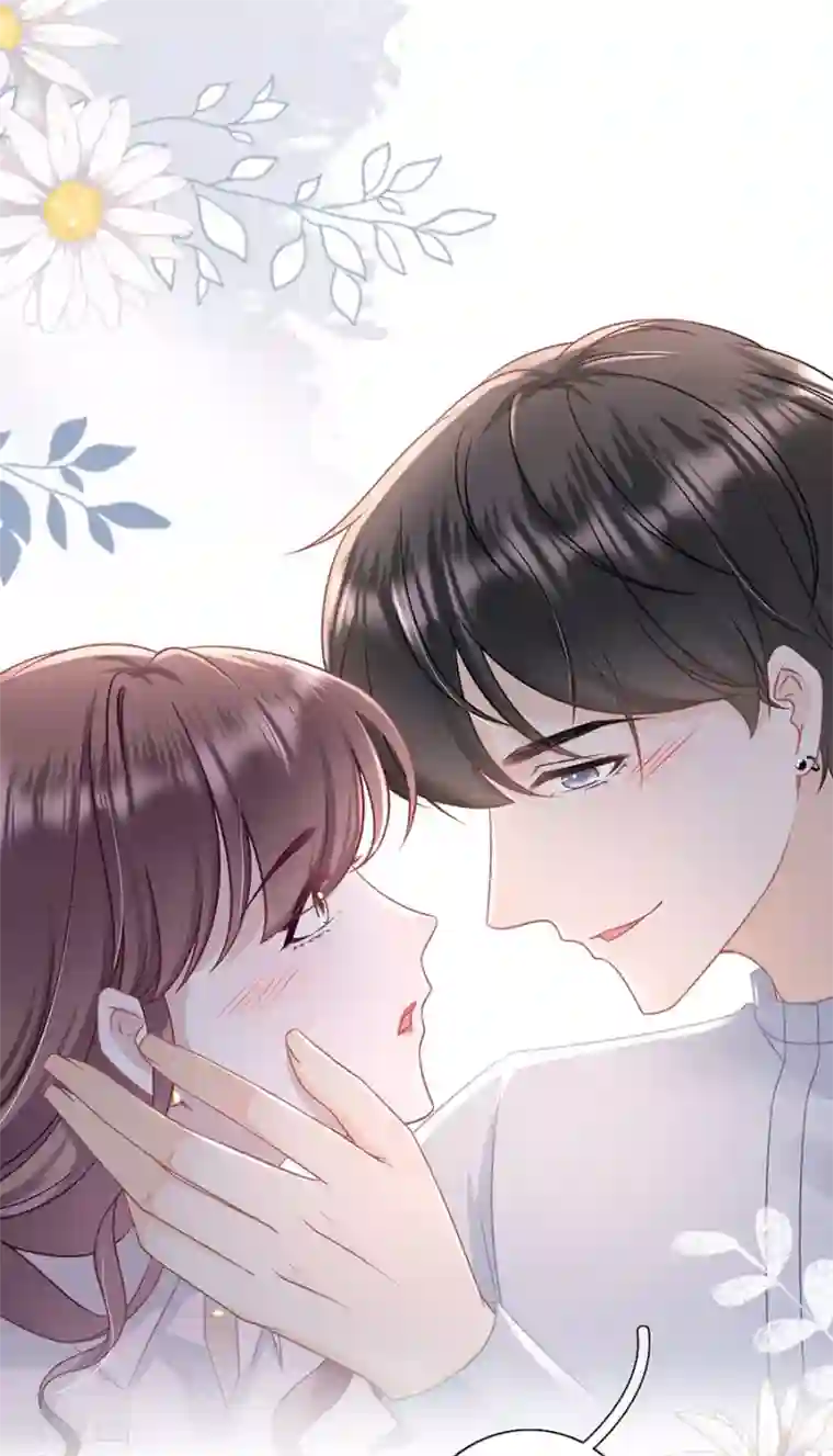 女票芳龄30 第81话 定情信物