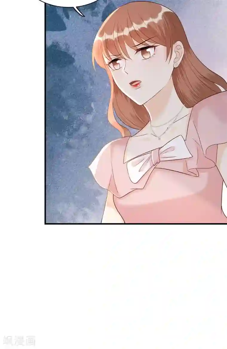 分手进度99第72话 献殷情