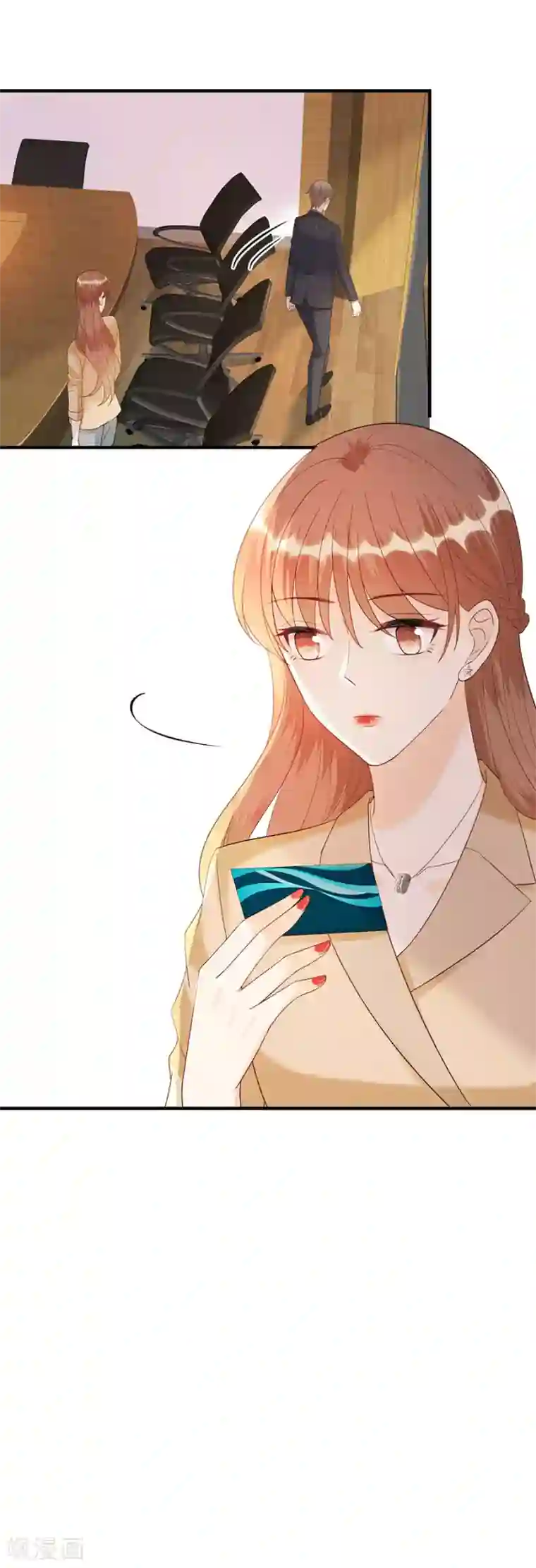 分手进度99第72话 献殷情