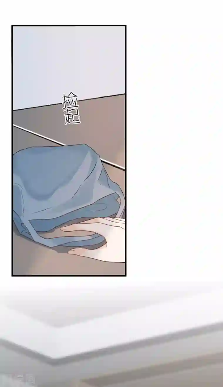 分手进度99第73话 合作